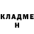 МЕТАДОН methadone Vitalii Karxalev