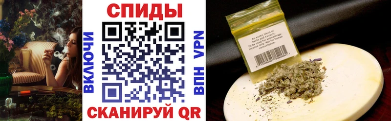 БУТИРАТ бутандиол  дарнет шоп  Очёр 