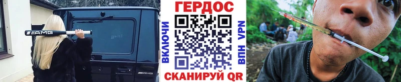 где купить наркотик  Очёр  ГЕРОИН Афган 