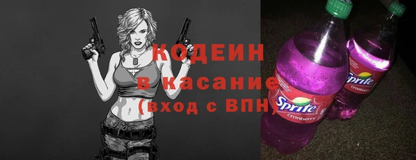 соль ск Наволоки