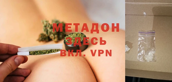 крисы Гусь-Хрустальный