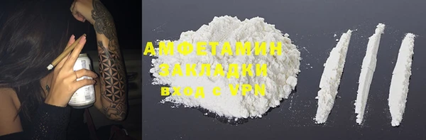 крисы Гусь-Хрустальный