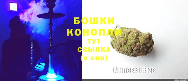 соль ск Наволоки