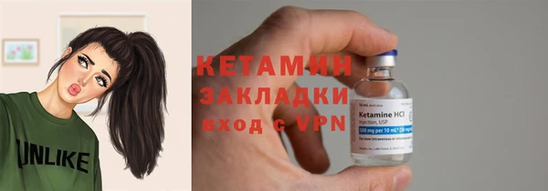 хмурый Надым