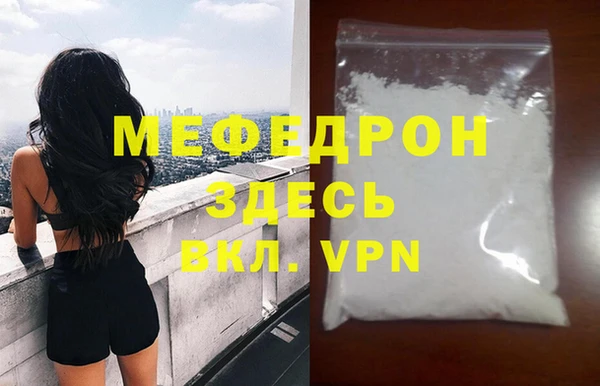 ешки Гусиноозёрск