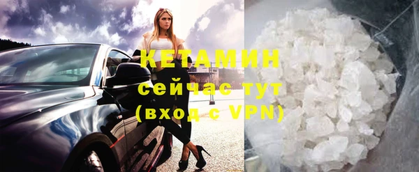 трава Гусев