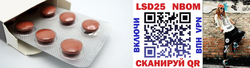KRAKEN ссылки  купить   Очёр  Лсд 25 экстази кислота 