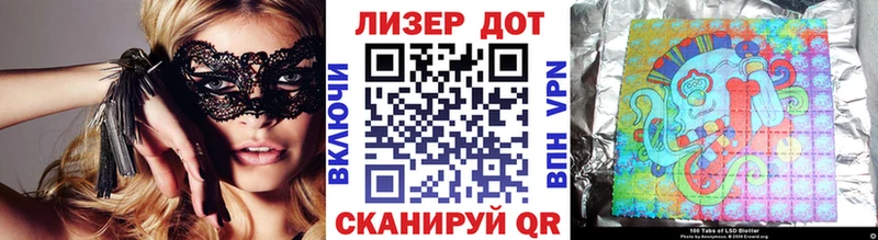 Марки N-bome 1500мкг  сайты даркнета как зайти  Очёр 
