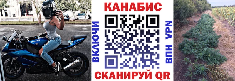 Шишки марихуана MAZAR кракен как зайти Очёр цена наркотик